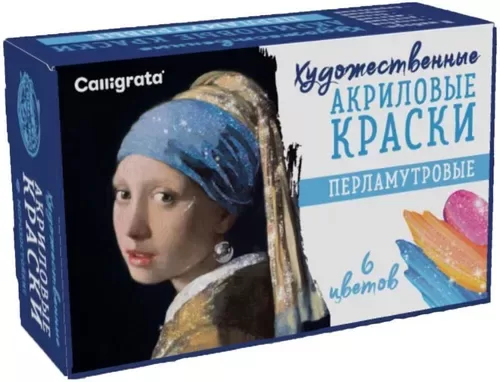 Краска акриловая, набор 6 цветов, перламутровые, баночки по 20 мл, морозостойкая