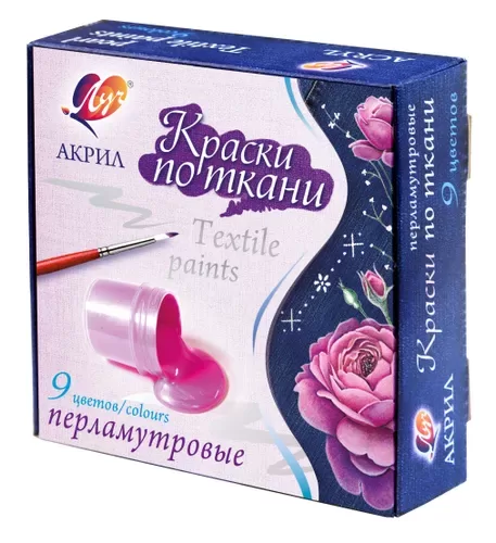 Audumu krāsas 9 gab., 15 ml.