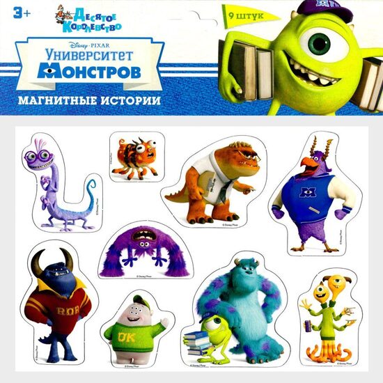 Магниты "Университет Монстров" Магнитные истории