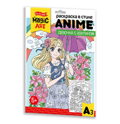 Krāsojamā lapa bērniem "Meitene ar lietussargu" anime stilā