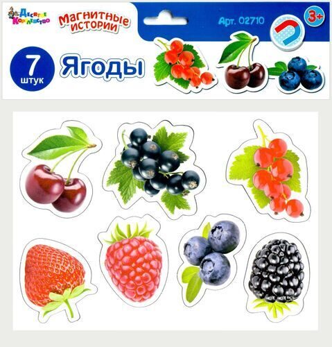 Magnēti "Ogas"