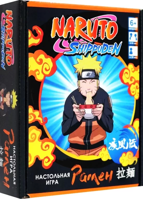 Galda spēle - Naruto Ramen