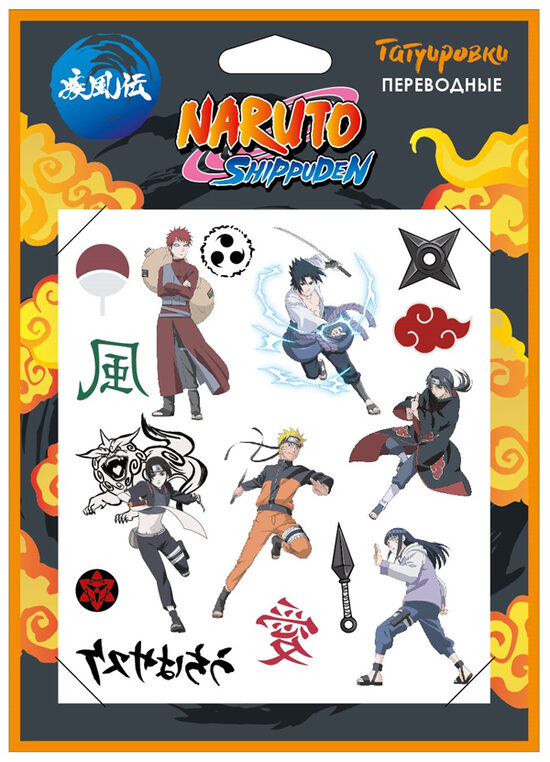 Naruto pagaidu tetovējumi #2