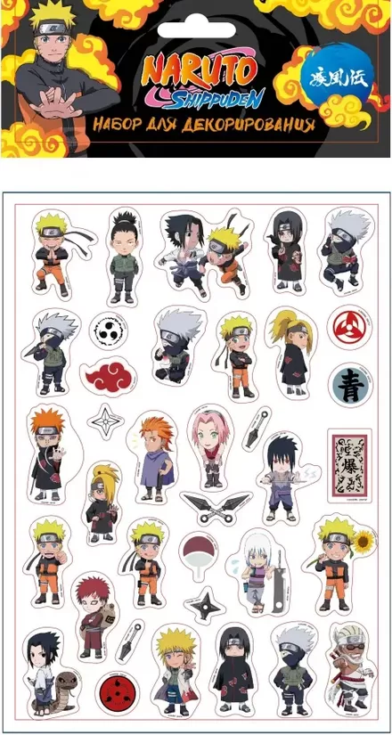 Pūkainas uzlīmes Naruto