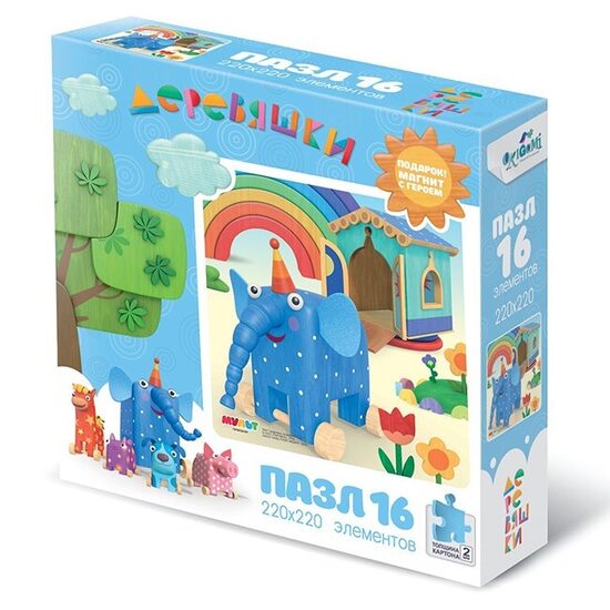 Puzle 16 gabali. Koka klucīši. Labrīt + magnēts.