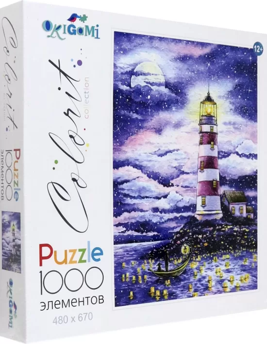 1000 detaļu puzle "Bāka"