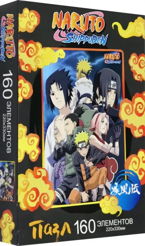 Naruto: Nindzjas ceļš puzle, 160 gabali