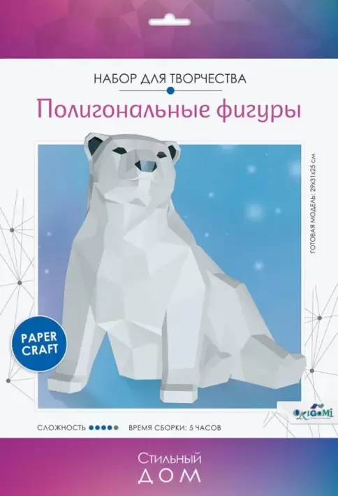 Daudzstūrainas figūras. Polārlācis