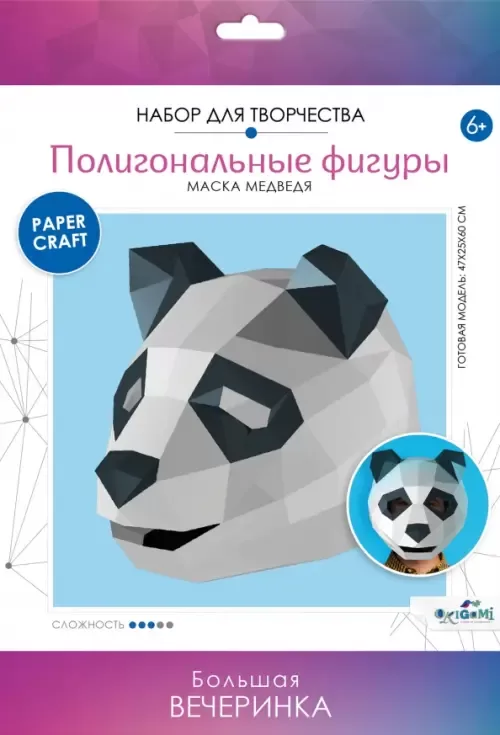 Daudzstūru maskas. Gudrā panda