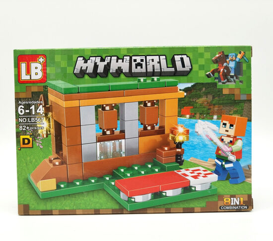 Konstruktors LB567-1 MY WORLD