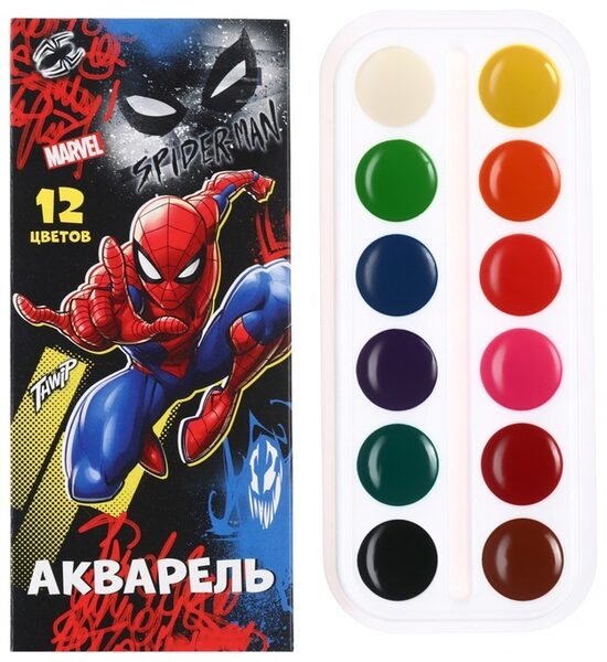 Akvareļkrāsas. "Spiderman" daudzkrāsainas, 12 gab., 2 ml