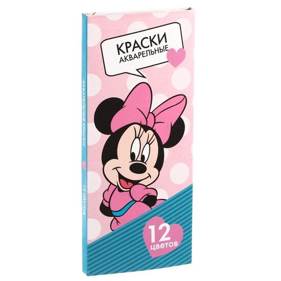Akvarelis "Minnie Mouse", 12 krāsas, kartona kastītē, bez otas