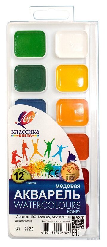 Akvareļa krāsa Luch KLASSIKA 12 krāsas, bez otas