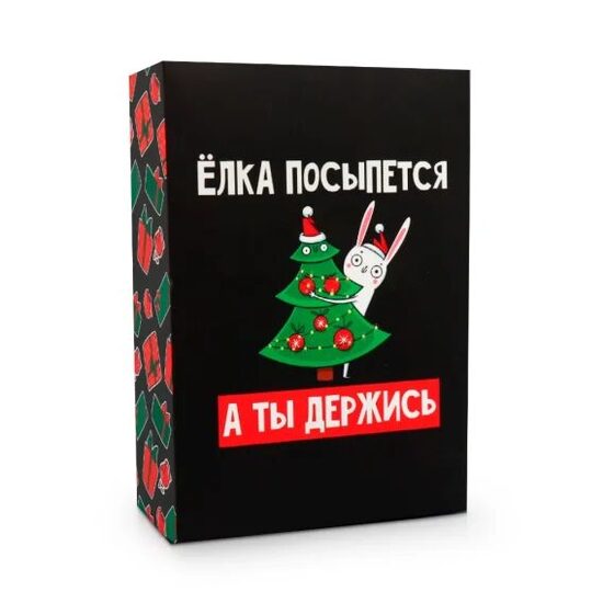 Dāvanu kaste - Turies, kartona, 16 x 23 x 7,5 cm