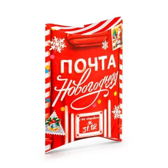 Dāvanu kaste ar dekoratīvu rakstu - Jaungada pasts, 11 x 8 x 2 cm