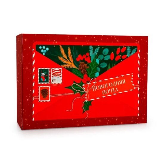 Dāvanu kaste - Jaungada pasts, kartons, 16 x 23 x 7,5 cm