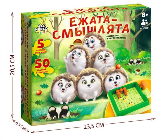 Galda spēle "Gudrie eži", mīklas ar atbildēm, 5 grūtības līmeņi, 1 spēlētājs, vecums 8+