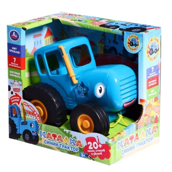 Bērnu muzikālā braucamā rotaļlieta "Zilais traktors", 20 dziesmas, dzejoļi, skaņas, gaismas
