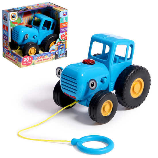 Bērnu muzikālā braucamā rotaļlieta "Zilais traktors", 20 dziesmas, dzejoļi, skaņas, gaismas
