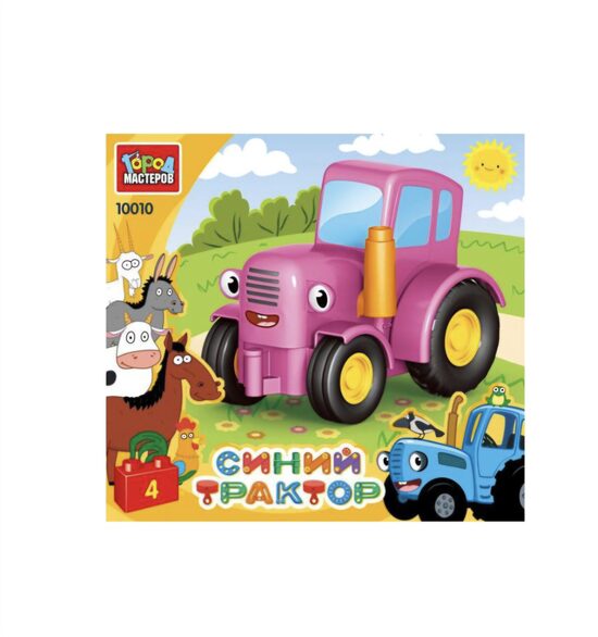 Liels klucīšu konstruktora komplekts: rozā TRAKTORS, 4 detaļas. Meistaru pilsēta