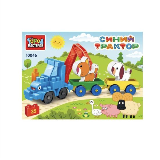 Zila traktora un dzīvnieku ratu konstruktora komplekts, 35 detaļas. Meistaru pilsēta