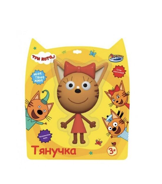 Karamele. Trīs kaķi. Milti. 17*14,5*5cm