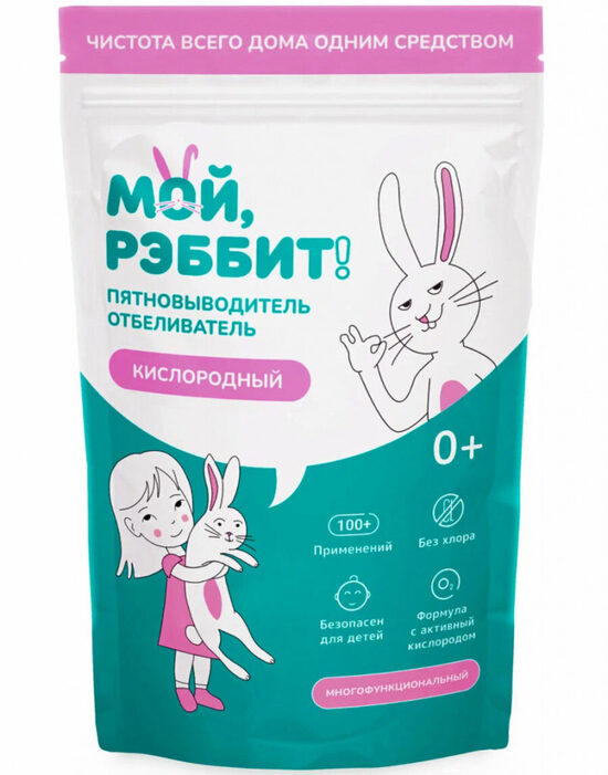 "My Rabbit" skābekļa traipu tīrītājs un balinātājs, 800g