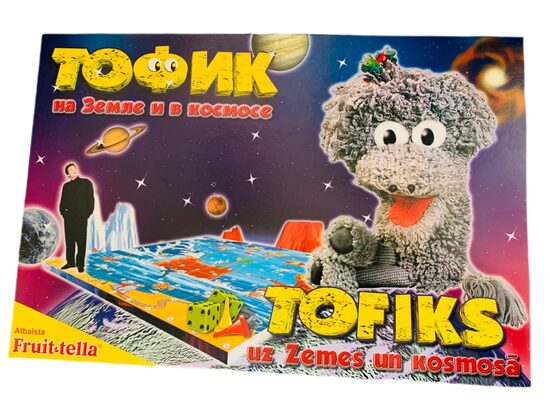 Galda spēle "Tofiks uz zemes un kosmosā"