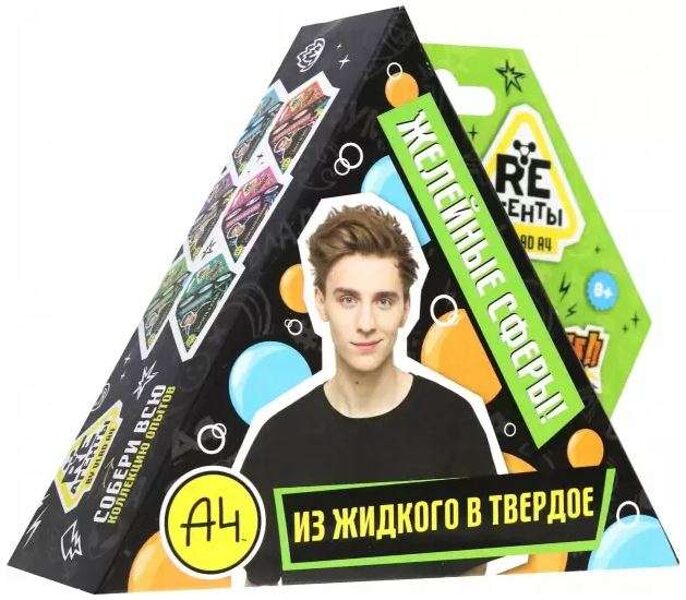 Eksperimentu komplekts. Vlad A4. Želejveida sfēras