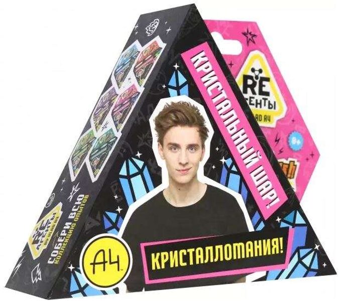 Eksperimentu komplekts. Vlad A4. Kristāla bumba