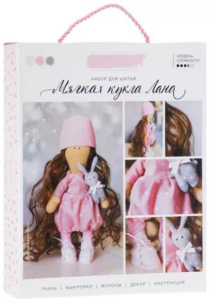 Šūšanas komplekts. DIY interjera lelle Lana, šūšanas komplekts, 30 cm