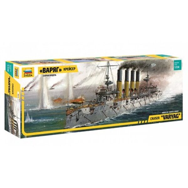 Salikts kuģa modelis “Cruiser “Varyag”, Zvezda, 1:350