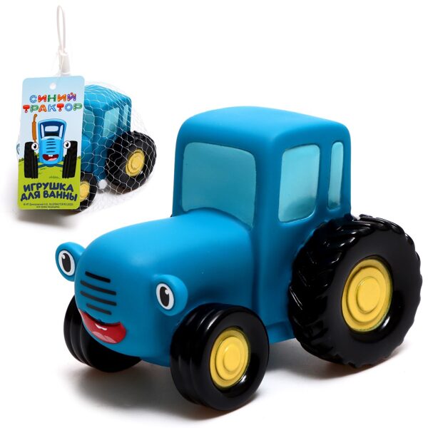 Vannas rotaļlieta "Zils traktors ar smaidu", 10 cm
