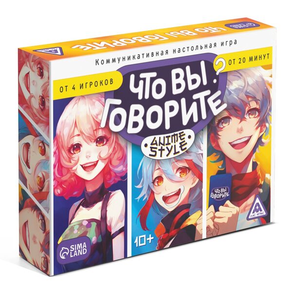 Galda spēle “Ko tu saki? Anime stilā", 100 kārtis, 6 iemuti, 10+