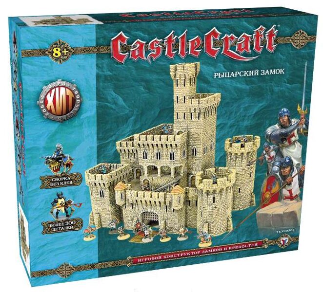 Bruņinieku pils Castlecraft