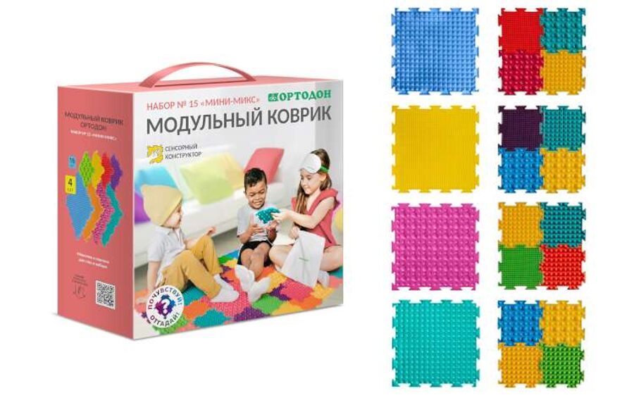 Moduļu paklājs. MINI-MIX komplekts