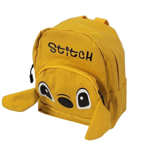 Bērnu mugursoma "Stitch", 21x18x10 cm, dzeltens