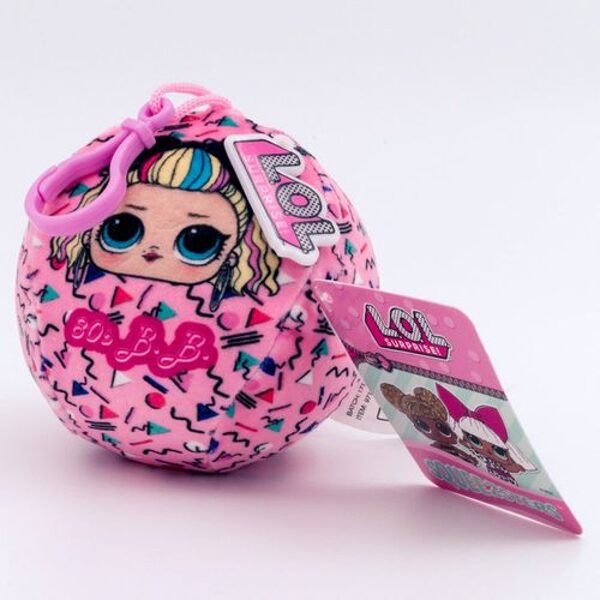 Plīša bumba piekariņš lol surprise